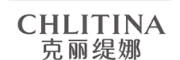 CHLITINA克丽缇娜